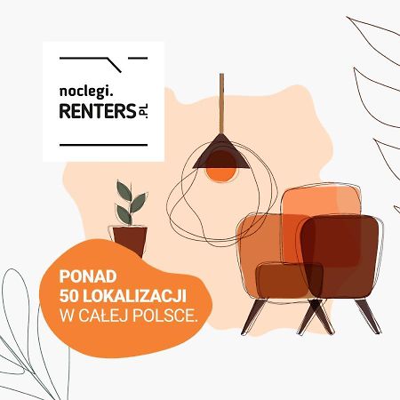 Residence On Wspolna Str. Apartment Warsaw By Renters Екстер'єр фото